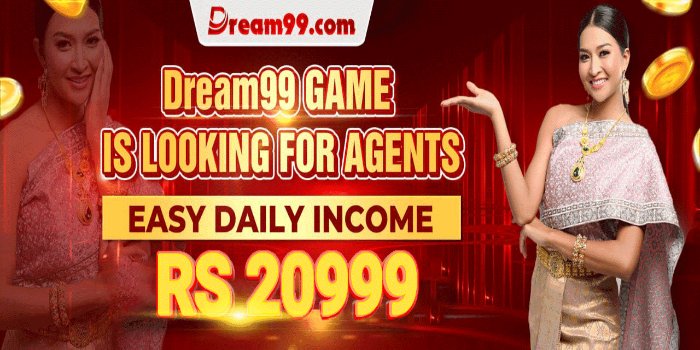 Join Dream99 to get welcome bonus